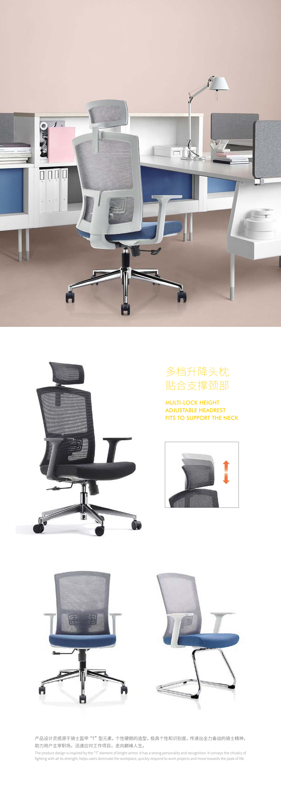 人体工学椅午休舒适久坐可躺职员椅